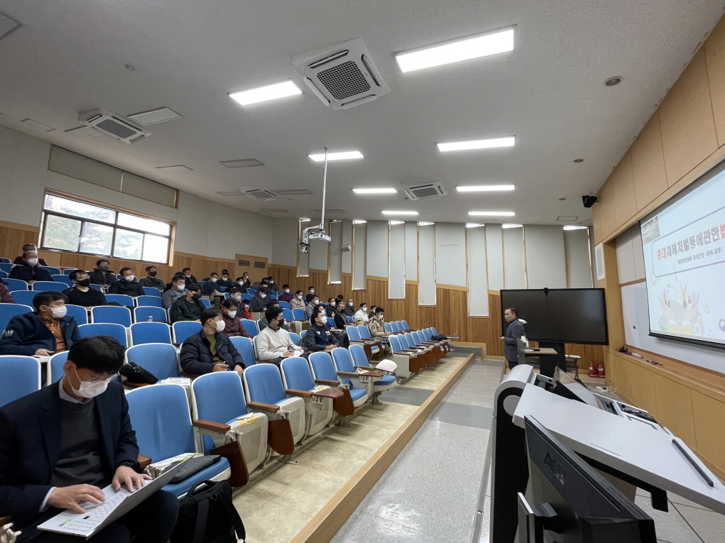 산업체 재직자 대상 '중대산업사고 예방을 위한 공정안전관리 교육' 실시